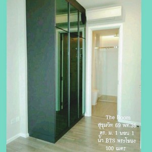ٻҾ  ͹ The Room Sukhumvit 69 by Land and House 1 bed 36 sq.m - 10th Floor