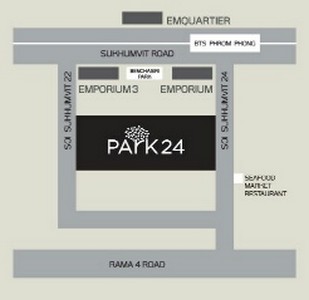 ٻҾ ´ǹ Park 24 ͧ combine 2 ͹ 2  56 çþ͹